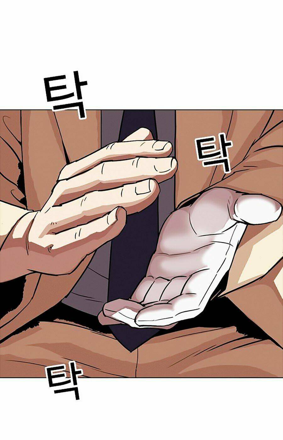 Hoán Đổi Nhiệm Màu Chapter 300 - Trang 2