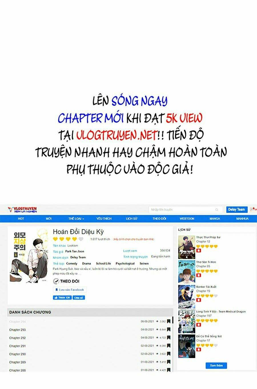 Hoán Đổi Nhiệm Màu Chapter 300 - Trang 2