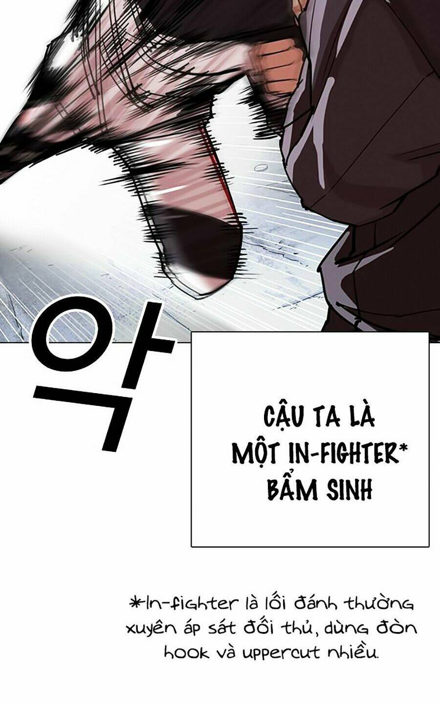 Hoán Đổi Nhiệm Màu Chapter 300 - Trang 2