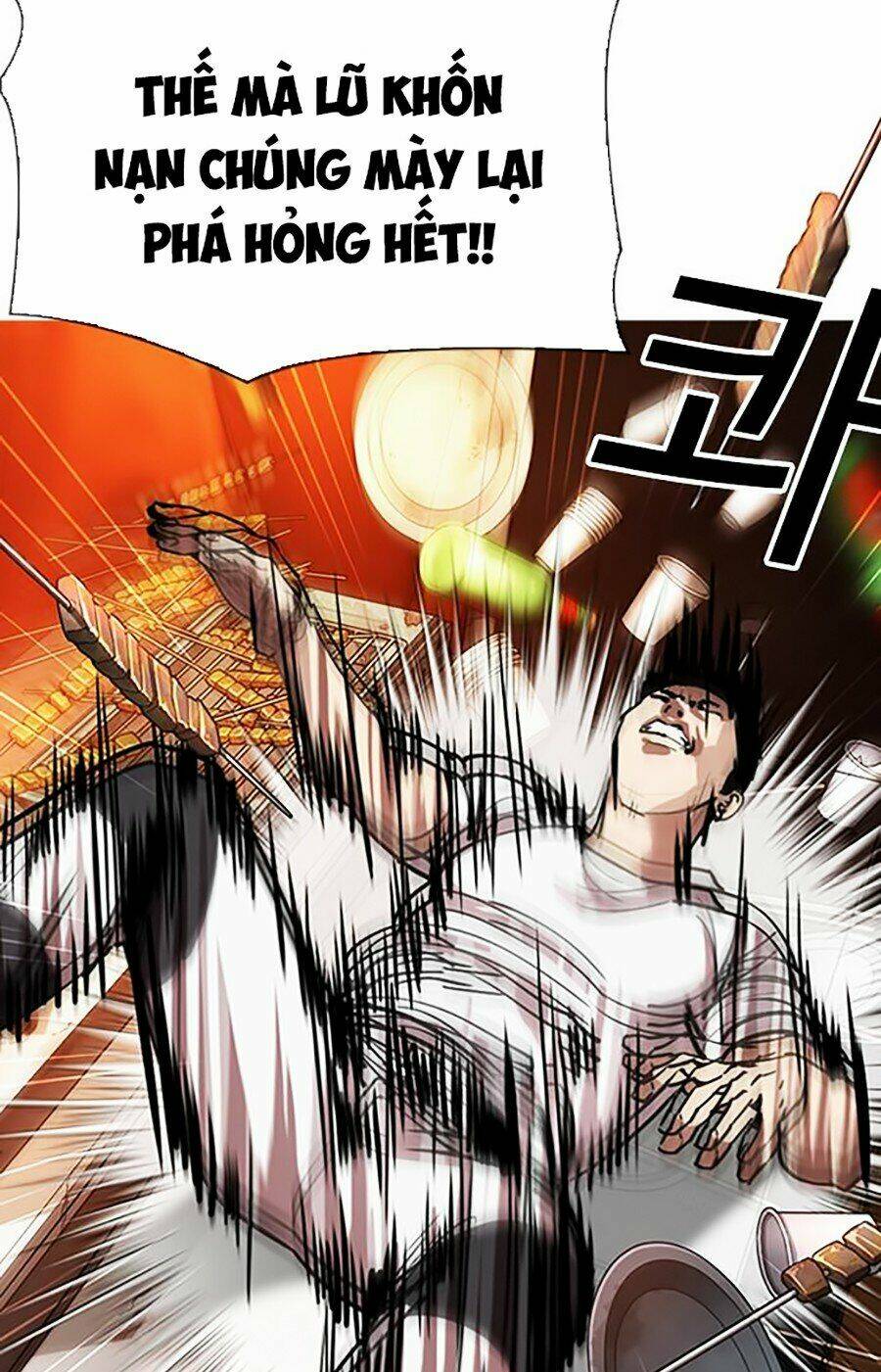 Hoán Đổi Nhiệm Màu Chapter 300 - Trang 2