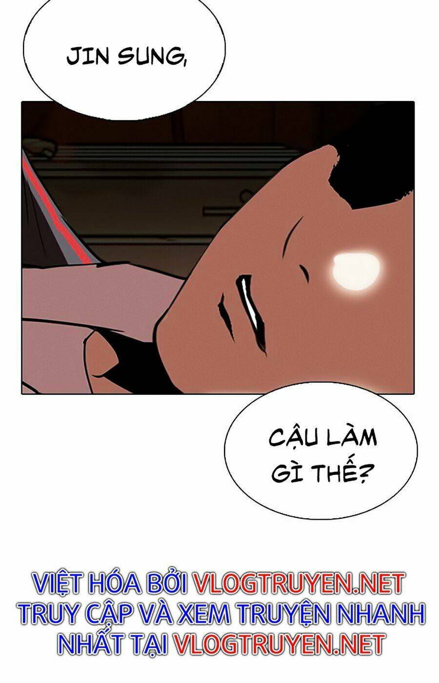 Hoán Đổi Nhiệm Màu Chapter 300 - Trang 2