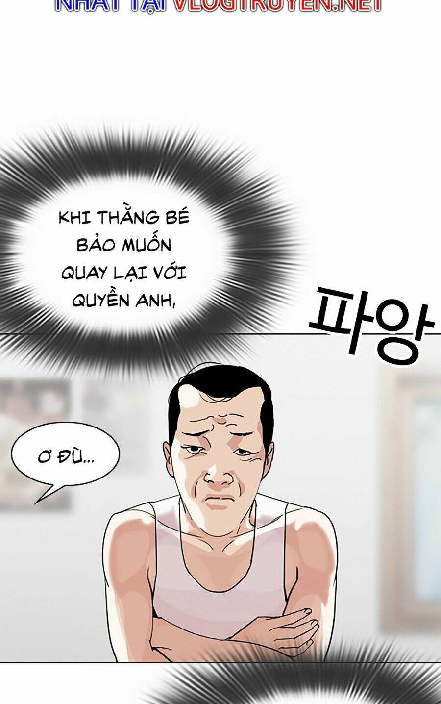 Hoán Đổi Nhiệm Màu Chapter 300 - Trang 2