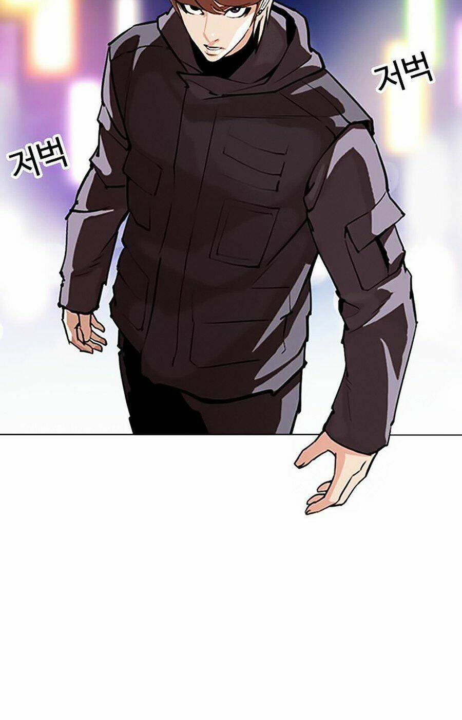 Hoán Đổi Nhiệm Màu Chapter 300 - Trang 2