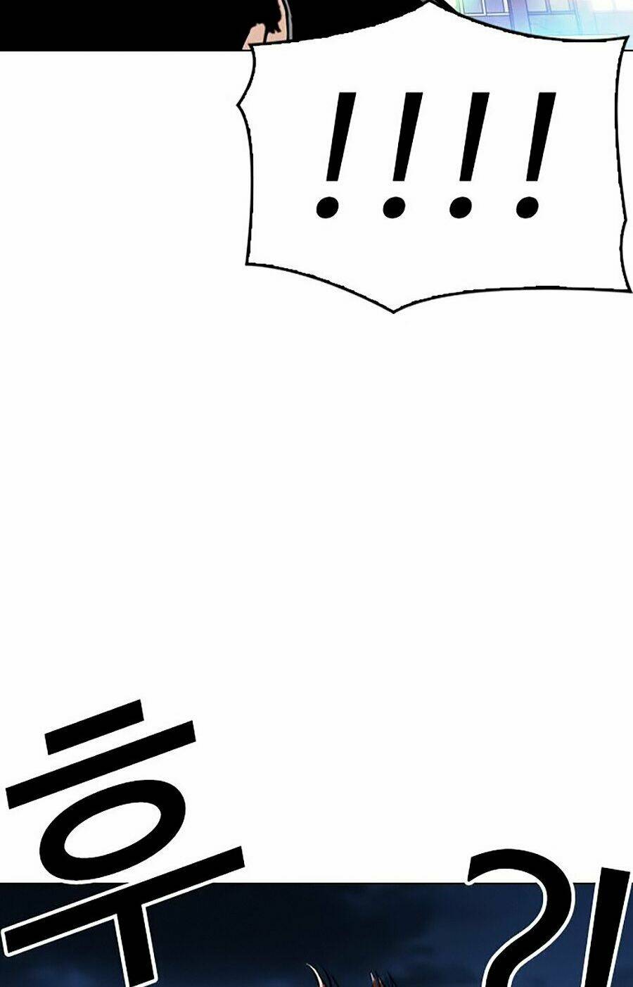 Hoán Đổi Nhiệm Màu Chapter 300 - Trang 2