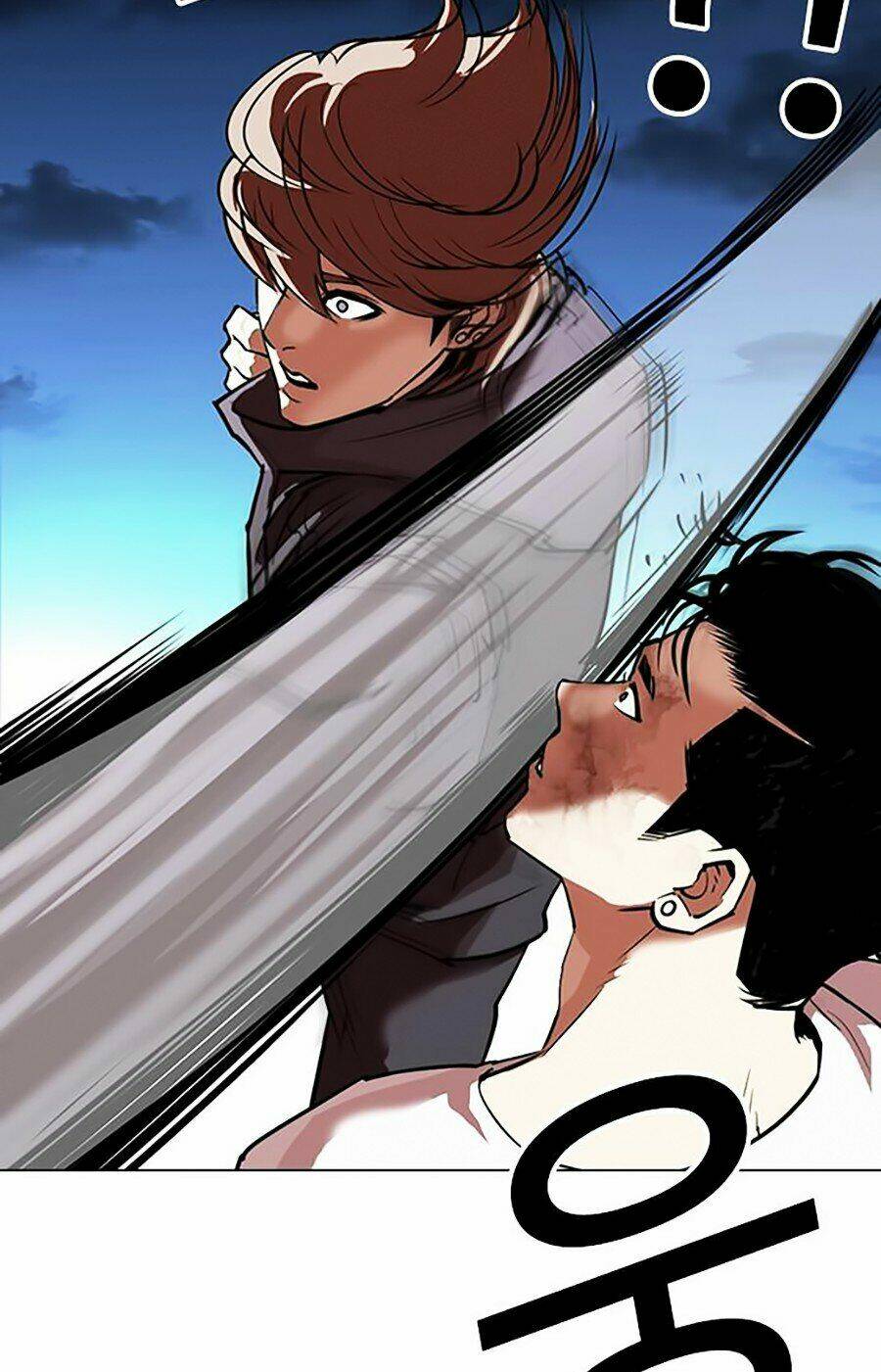 Hoán Đổi Nhiệm Màu Chapter 300 - Trang 2