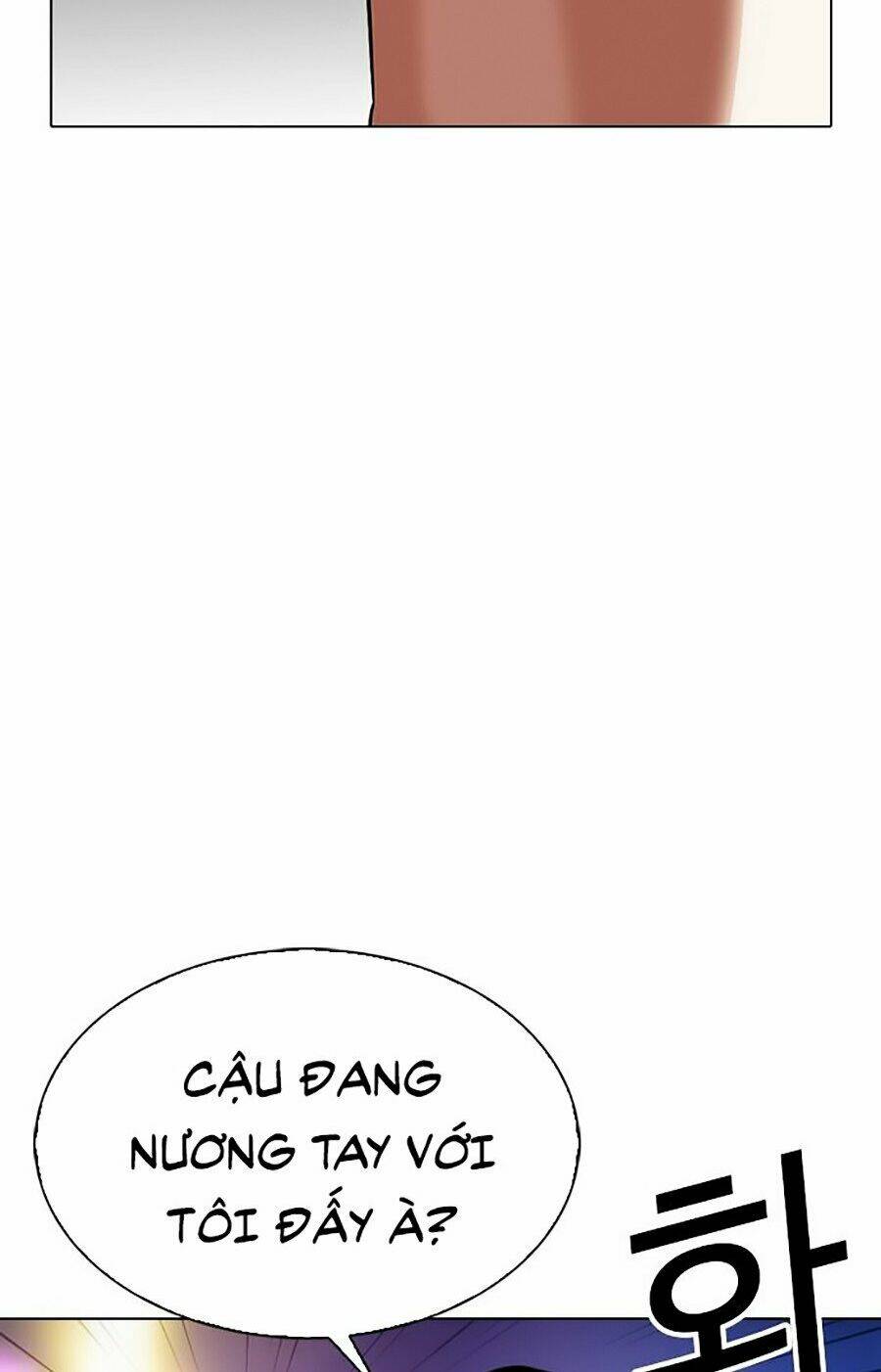 Hoán Đổi Nhiệm Màu Chapter 300 - Trang 2