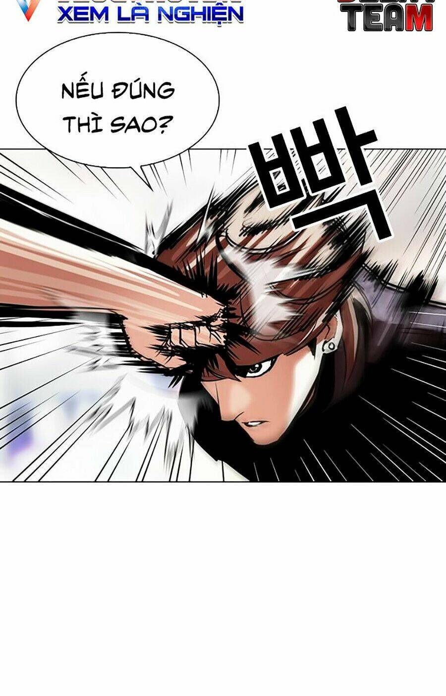 Hoán Đổi Nhiệm Màu Chapter 300 - Trang 2