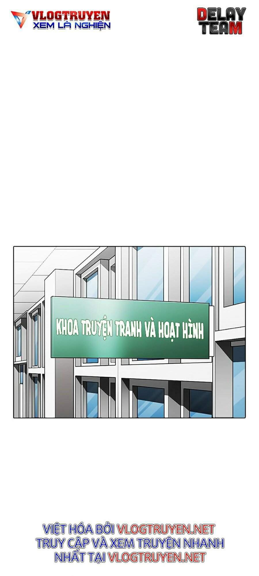 Hoán Đổi Nhiệm Màu Chapter 301 - Trang 2