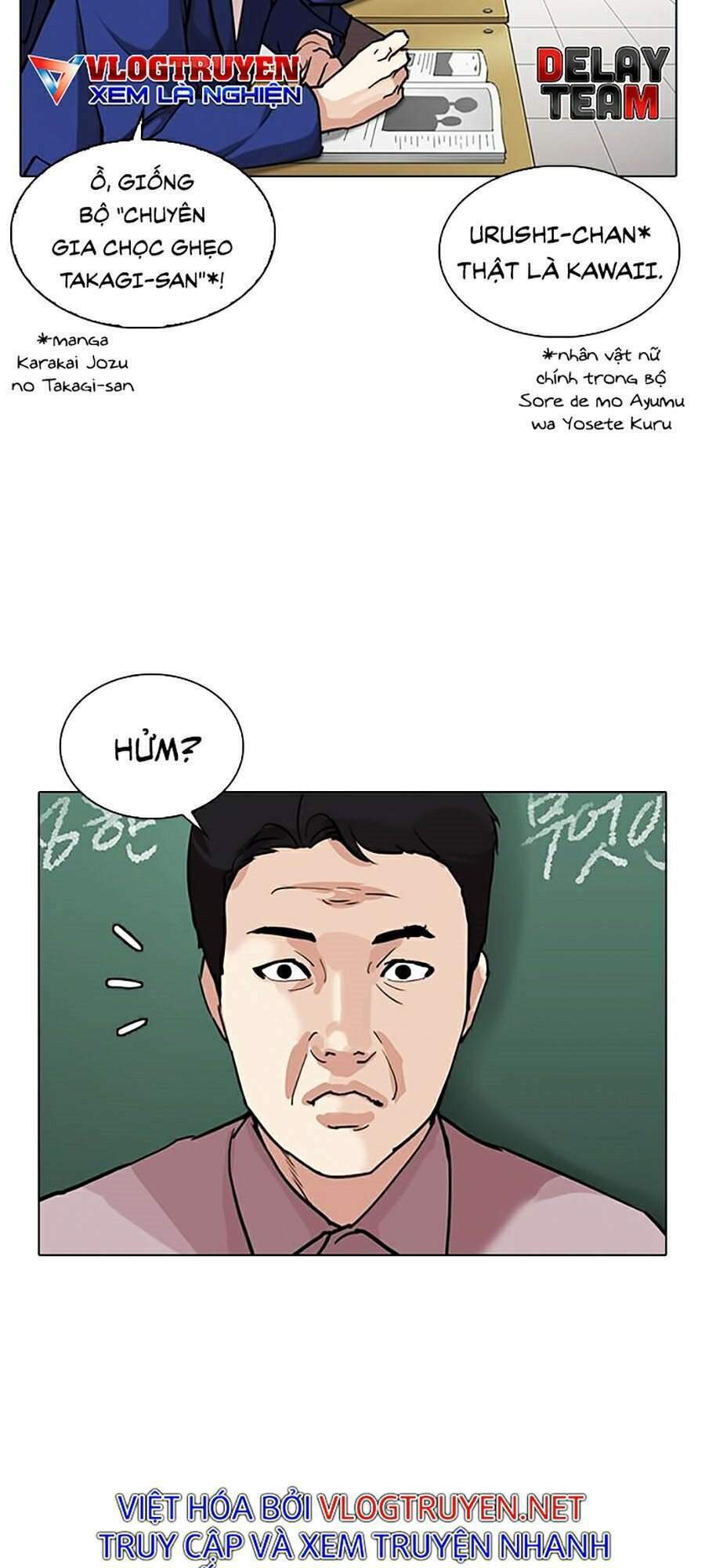 Hoán Đổi Nhiệm Màu Chapter 301 - Trang 2