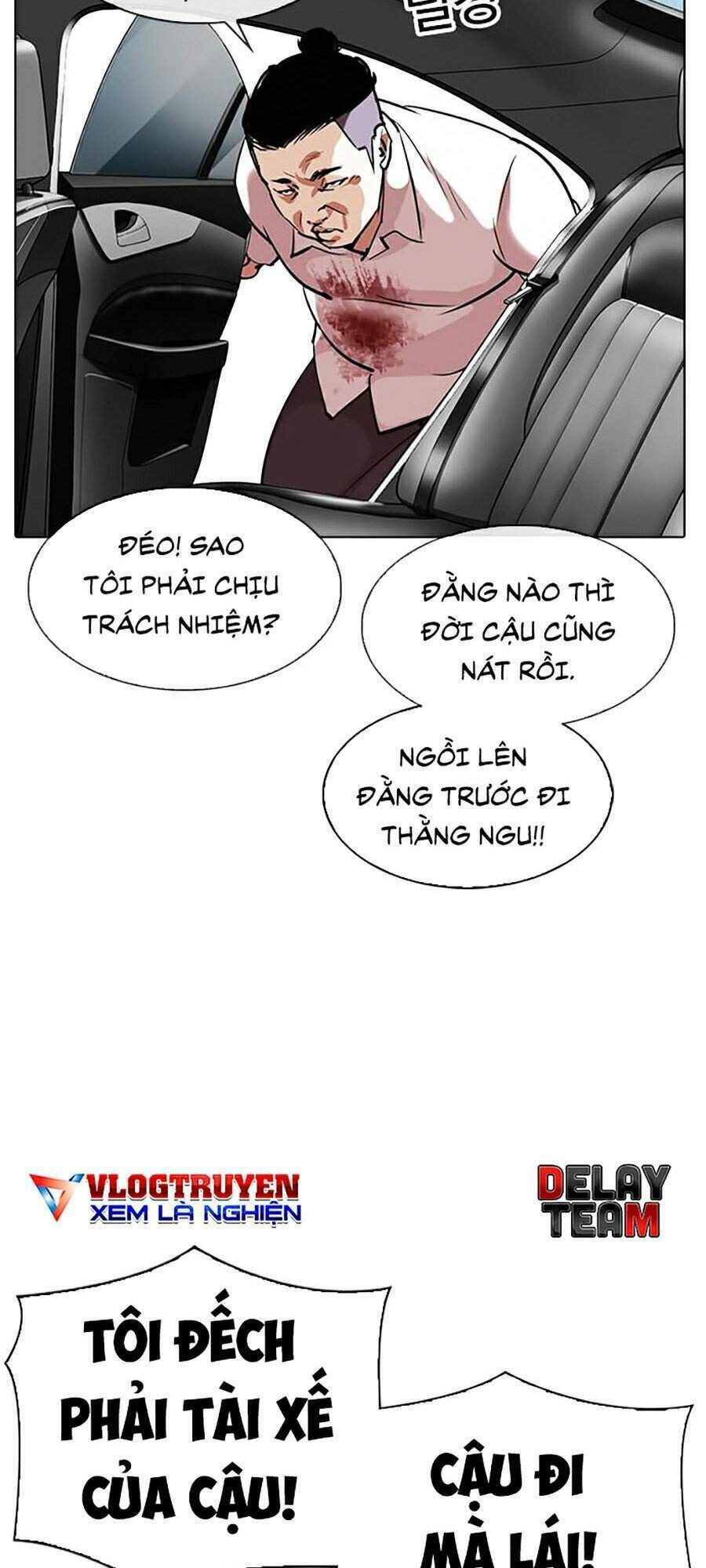 Hoán Đổi Nhiệm Màu Chapter 301 - Trang 2