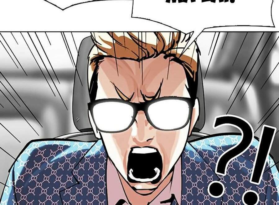 Hoán Đổi Nhiệm Màu Chapter 301 - Trang 2