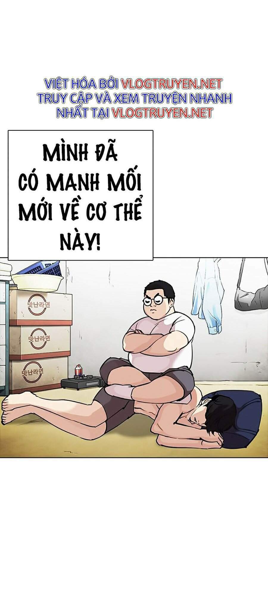 Hoán Đổi Nhiệm Màu Chapter 301 - Trang 2