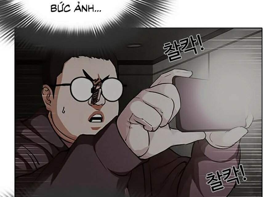 Hoán Đổi Nhiệm Màu Chapter 301 - Trang 2