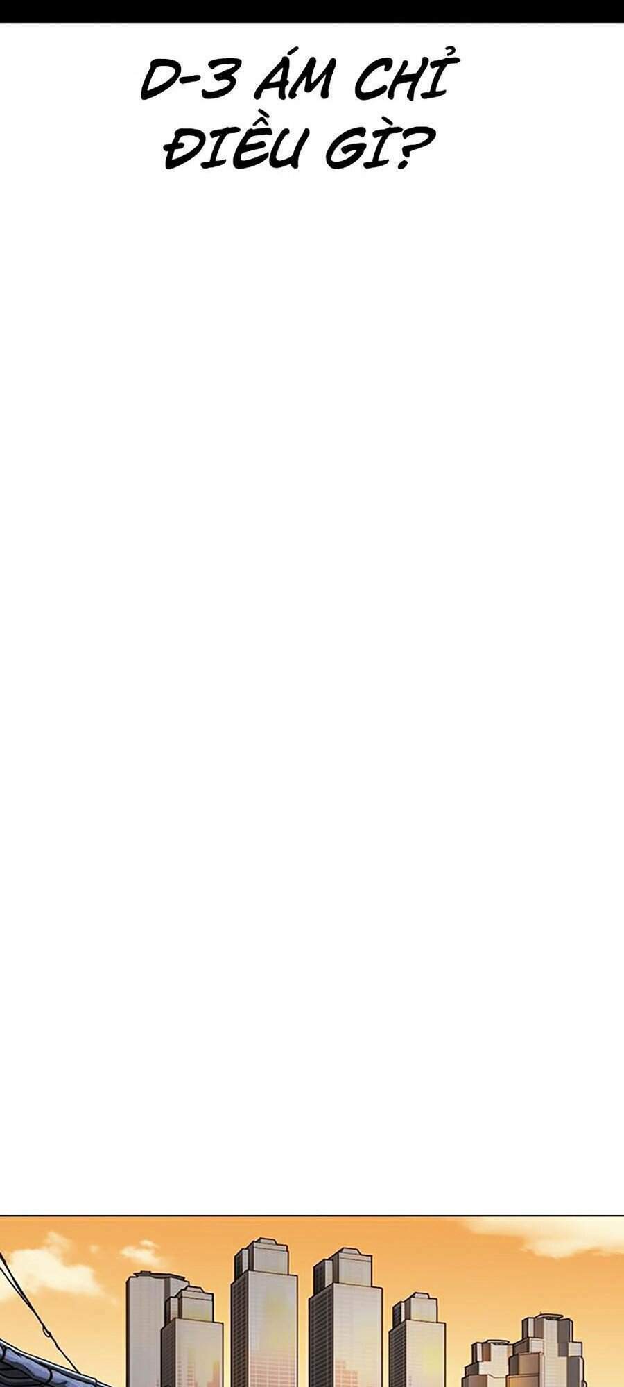 Hoán Đổi Nhiệm Màu Chapter 301 - Trang 2