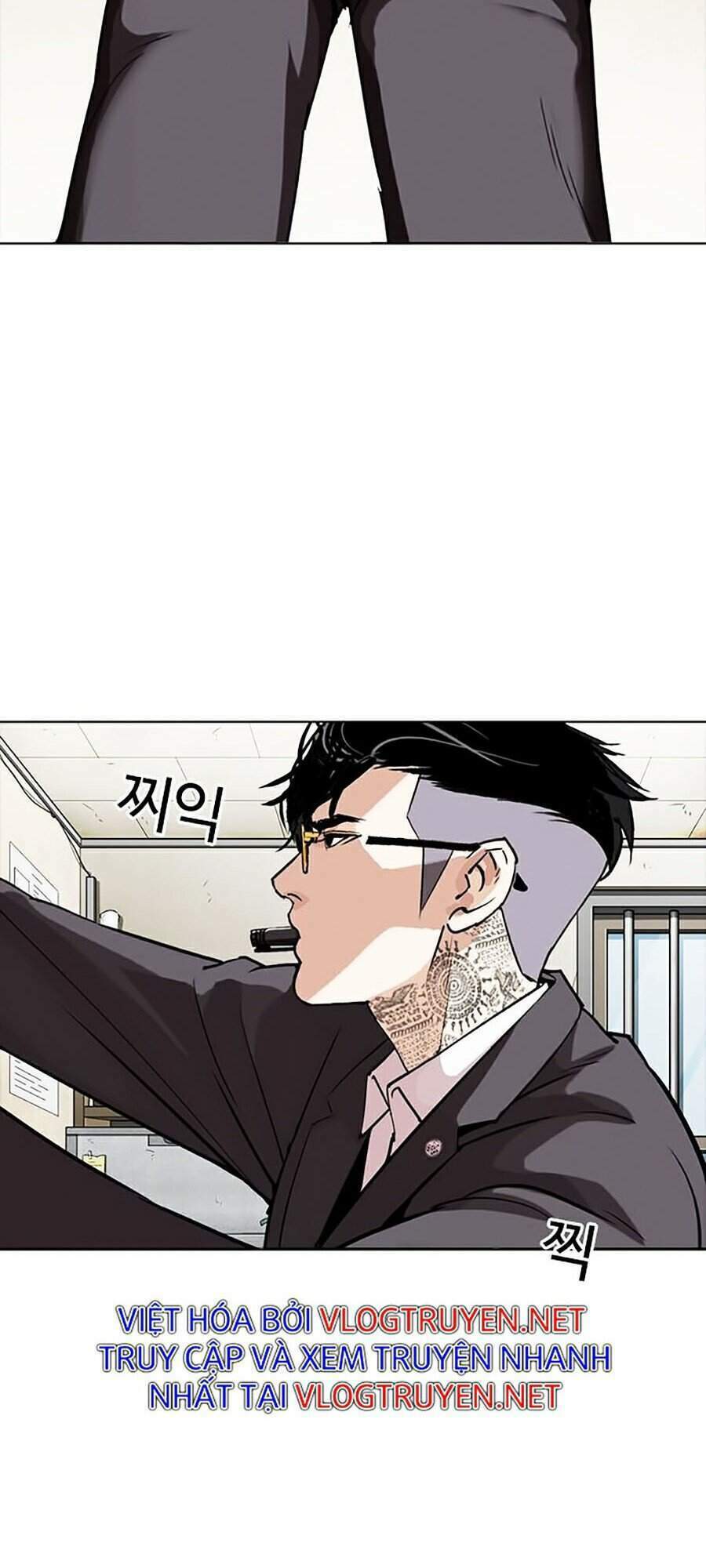 Hoán Đổi Nhiệm Màu Chapter 301 - Trang 2