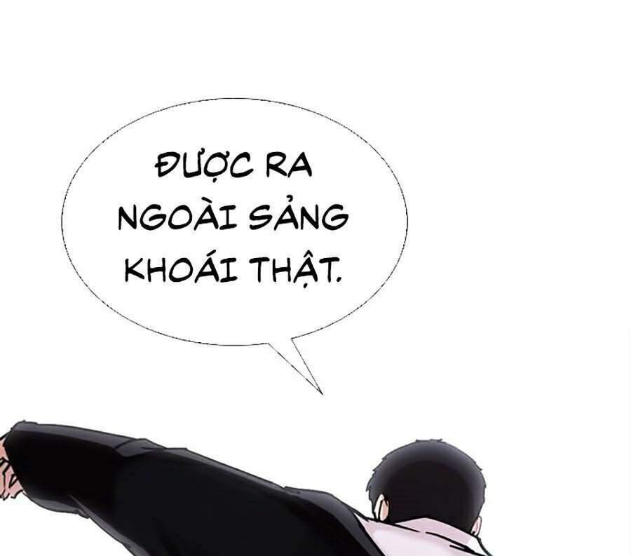 Hoán Đổi Nhiệm Màu Chapter 301 - Trang 2