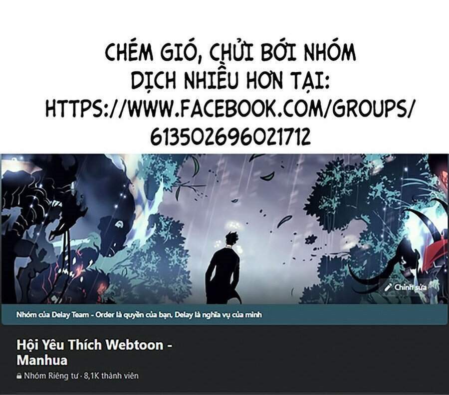 Hoán Đổi Nhiệm Màu Chapter 301 - Trang 2