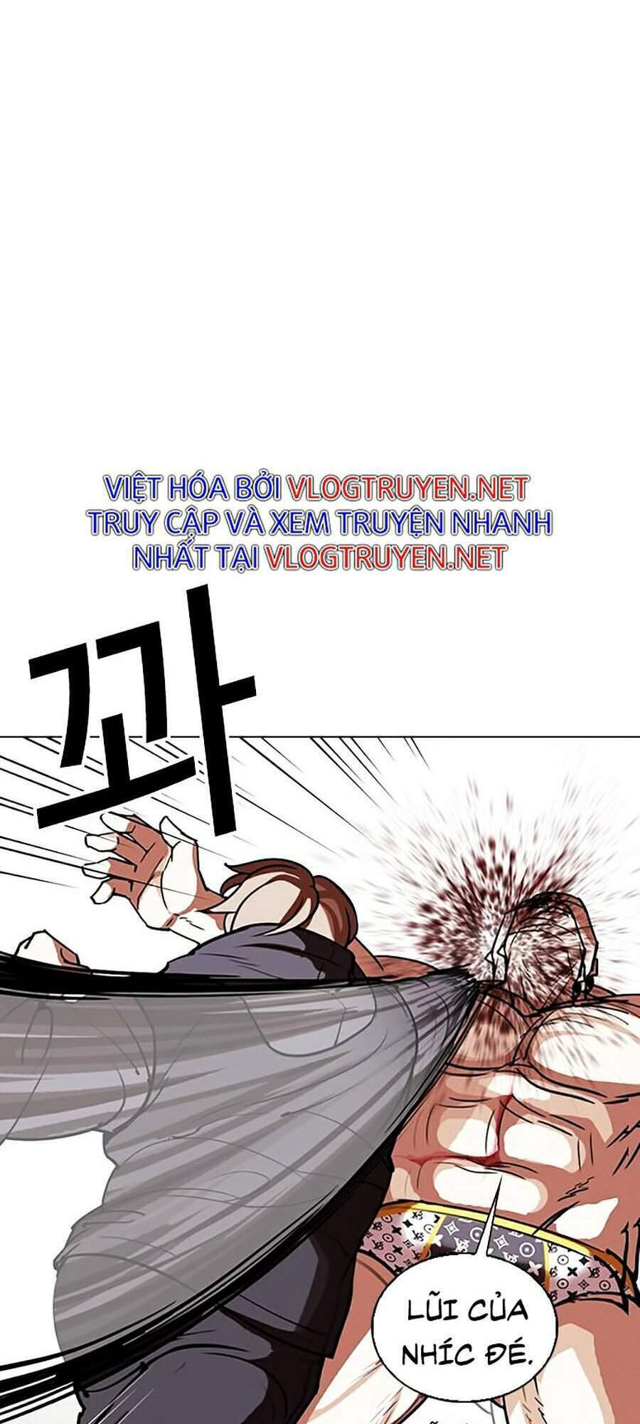 Hoán Đổi Nhiệm Màu Chapter 301 - Trang 2