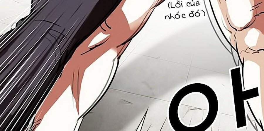 Hoán Đổi Nhiệm Màu Chapter 301 - Trang 2