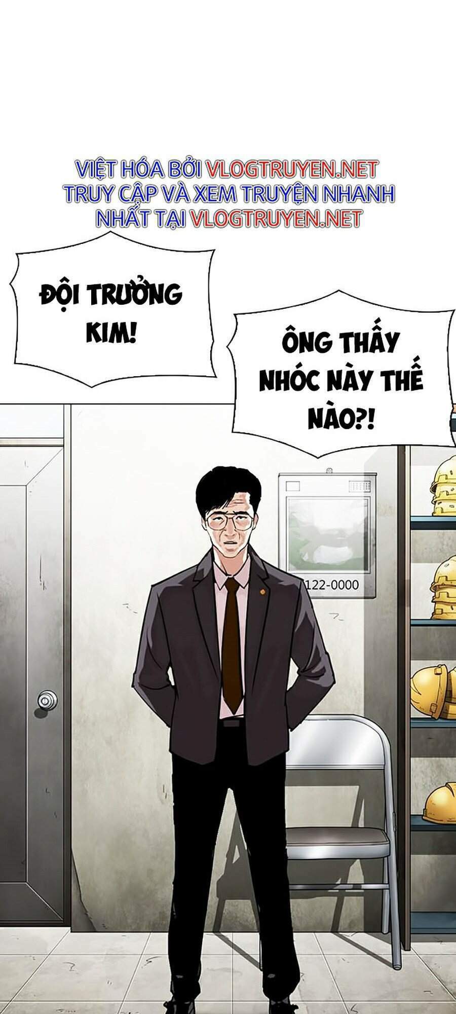 Hoán Đổi Nhiệm Màu Chapter 301 - Trang 2