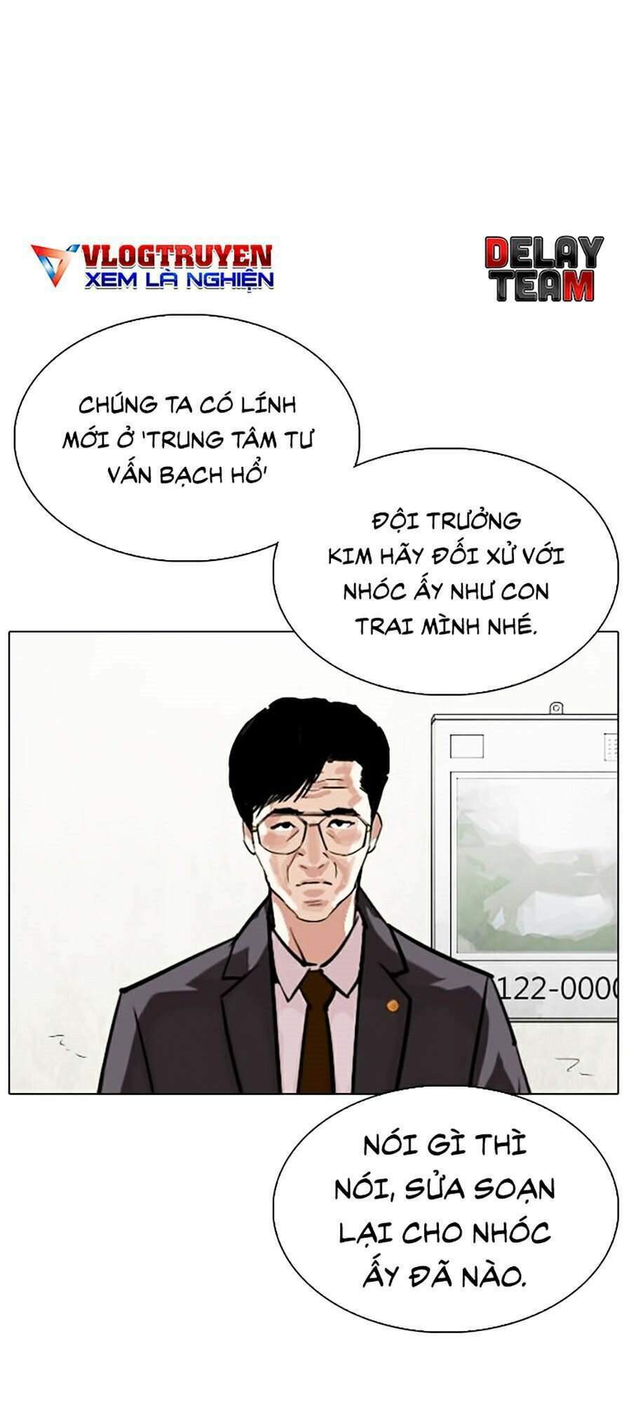 Hoán Đổi Nhiệm Màu Chapter 301 - Trang 2