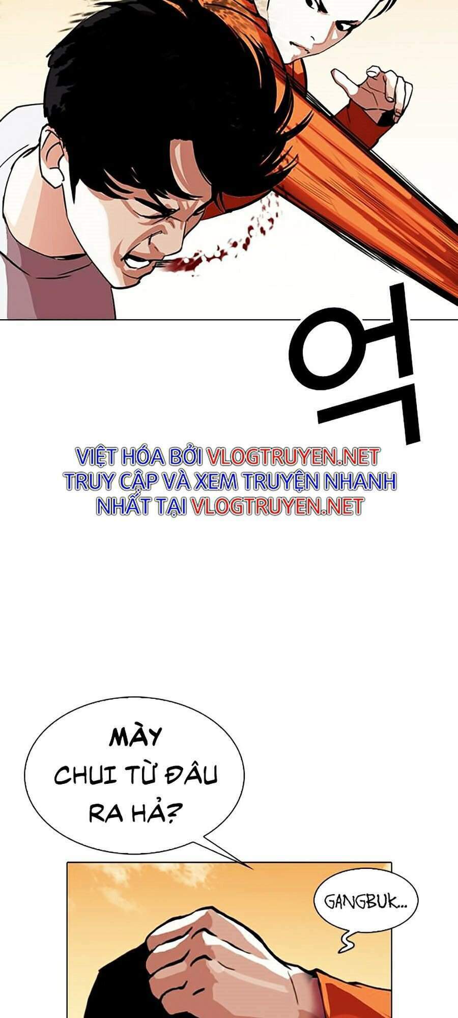 Hoán Đổi Nhiệm Màu Chapter 301 - Trang 2