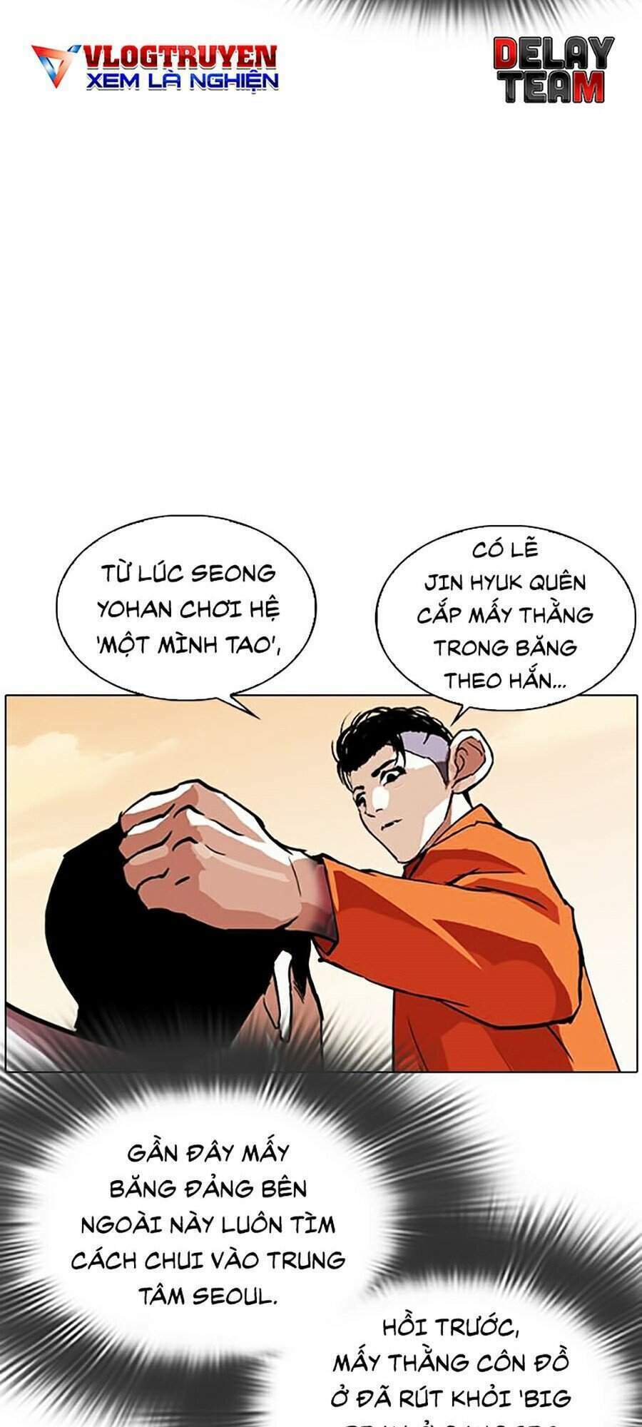 Hoán Đổi Nhiệm Màu Chapter 301 - Trang 2