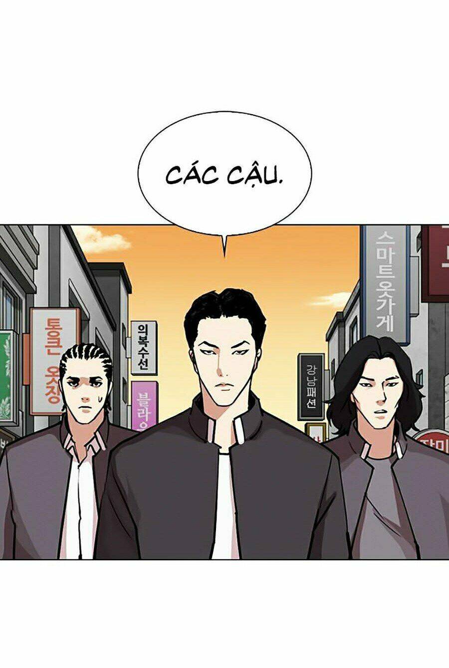 Hoán Đổi Nhiệm Màu Chapter 303 - Trang 2