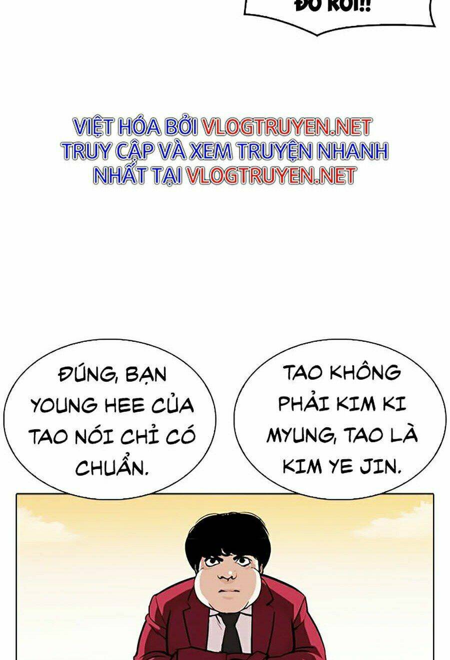 Hoán Đổi Nhiệm Màu Chapter 303 - Trang 2