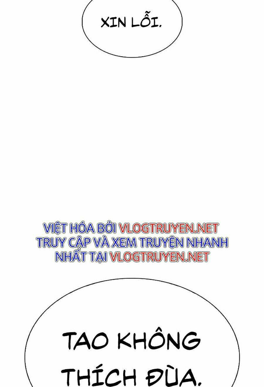 Hoán Đổi Nhiệm Màu Chapter 303 - Trang 2
