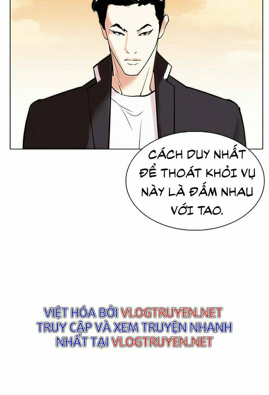 Hoán Đổi Nhiệm Màu Chapter 303 - Trang 2
