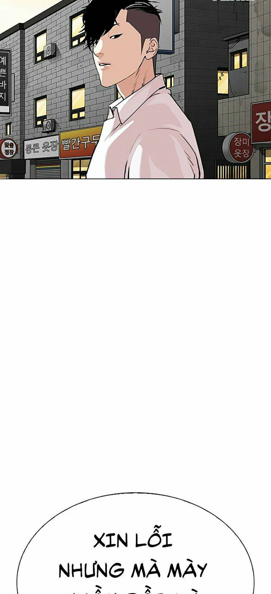 Hoán Đổi Nhiệm Màu Chapter 303 - Trang 2