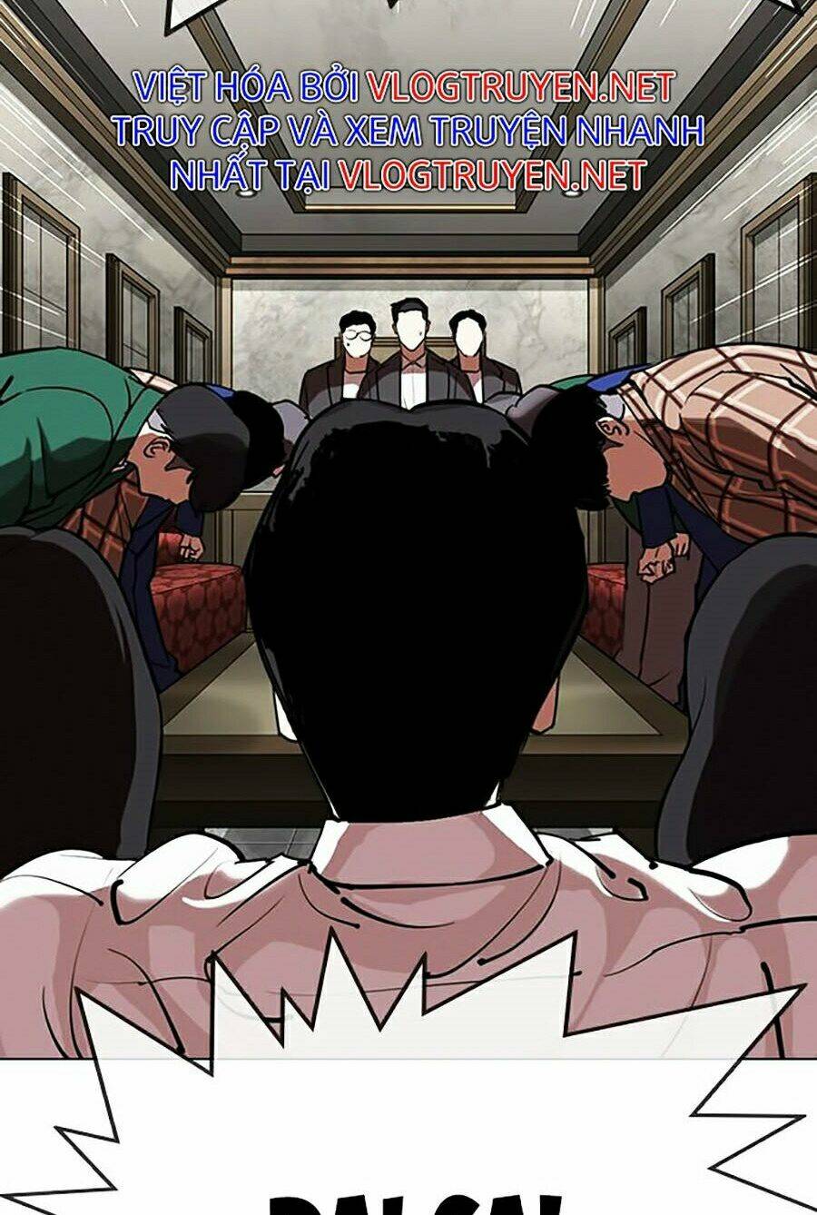 Hoán Đổi Nhiệm Màu Chapter 303 - Trang 2
