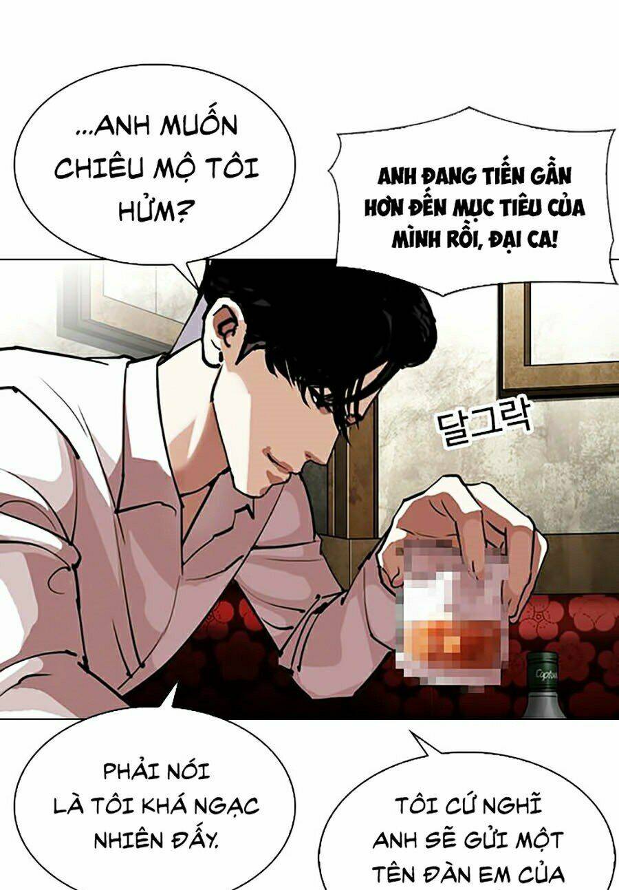 Hoán Đổi Nhiệm Màu Chapter 303 - Trang 2