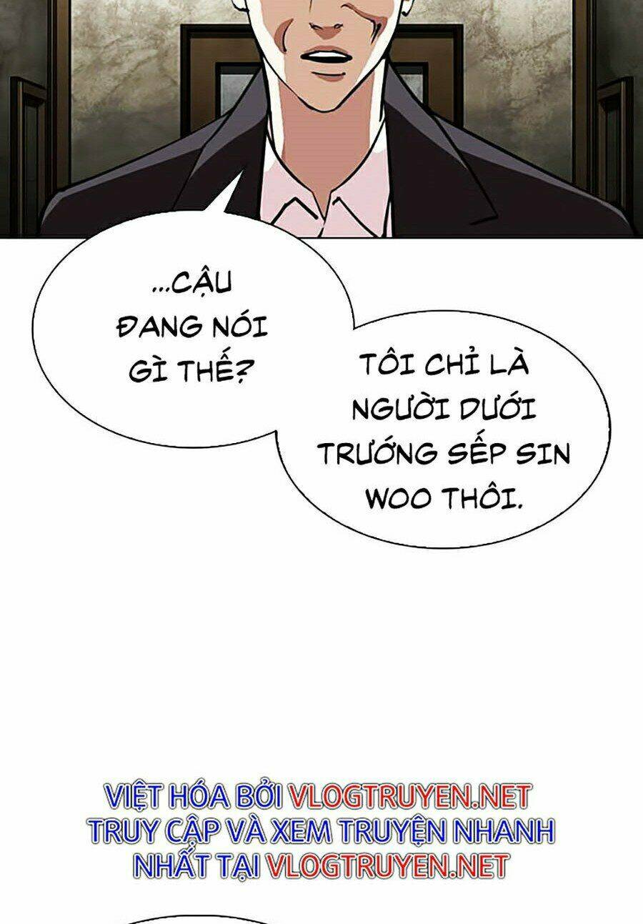 Hoán Đổi Nhiệm Màu Chapter 303 - Trang 2