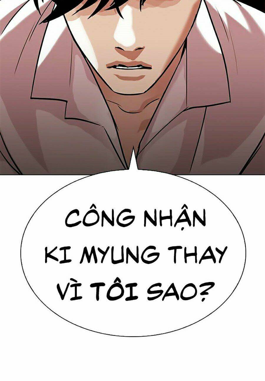 Hoán Đổi Nhiệm Màu Chapter 303 - Trang 2