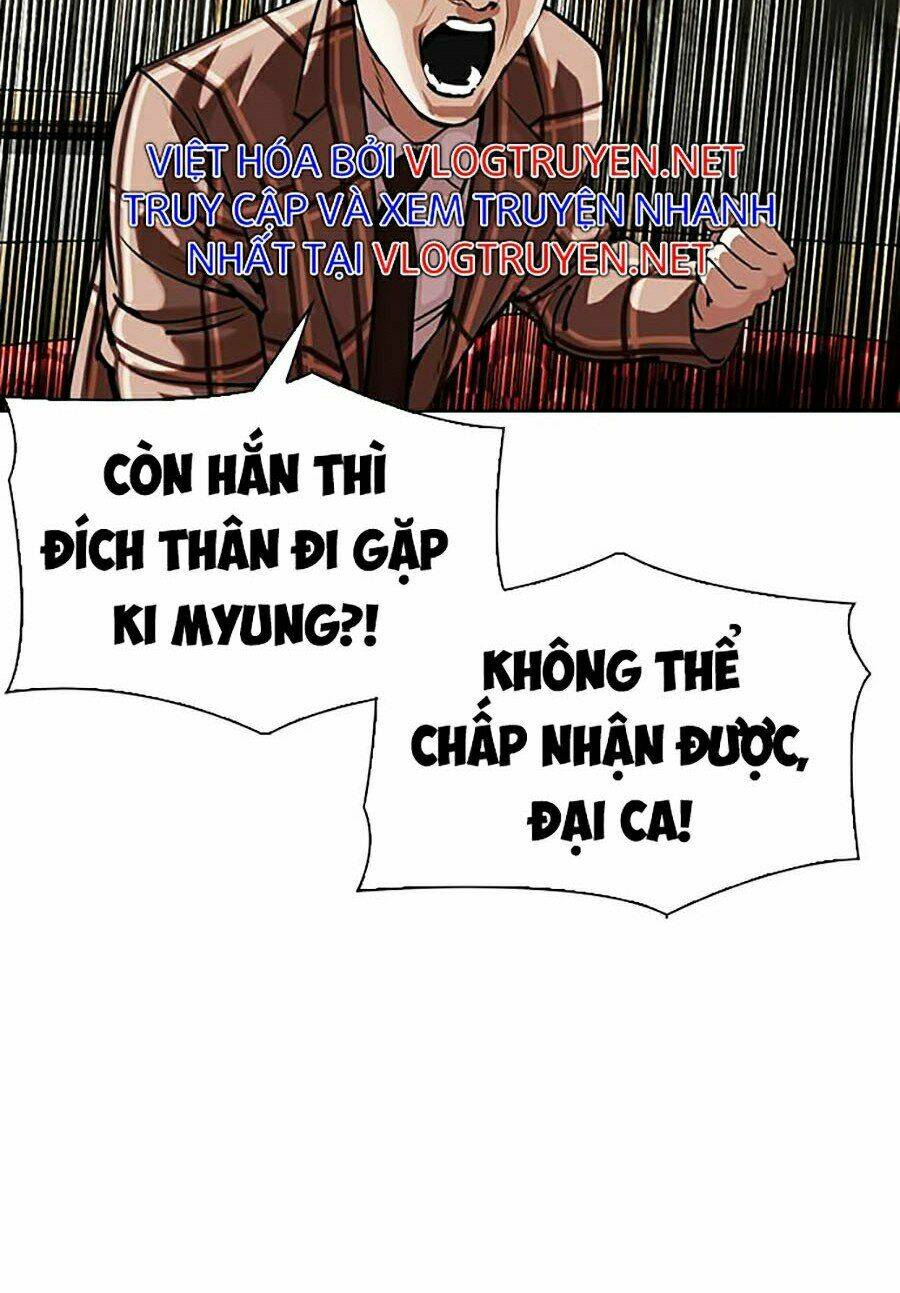 Hoán Đổi Nhiệm Màu Chapter 303 - Trang 2