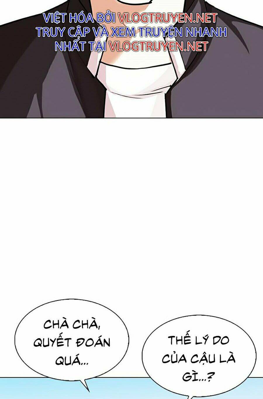 Hoán Đổi Nhiệm Màu Chapter 303 - Trang 2