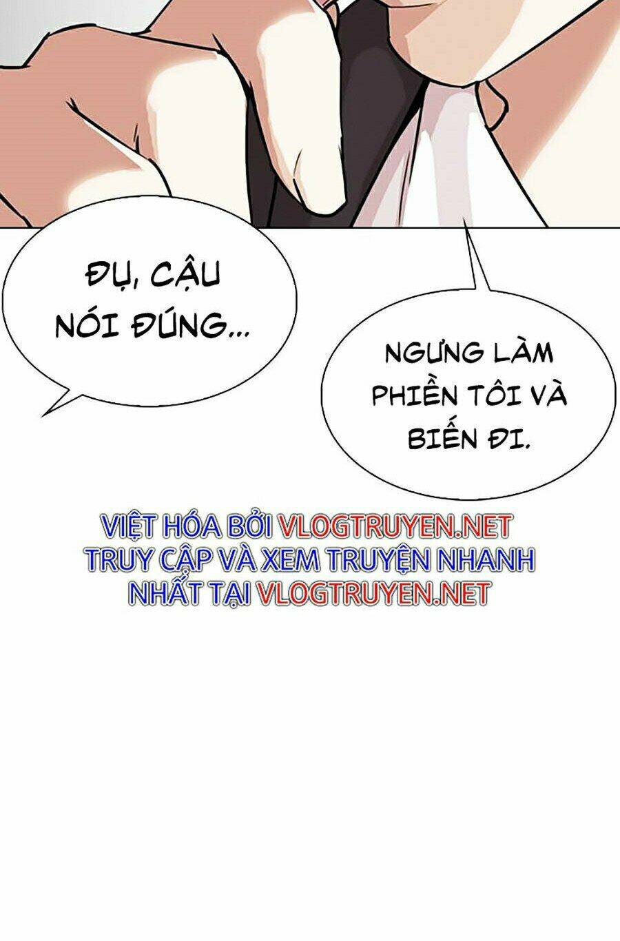 Hoán Đổi Nhiệm Màu Chapter 303 - Trang 2