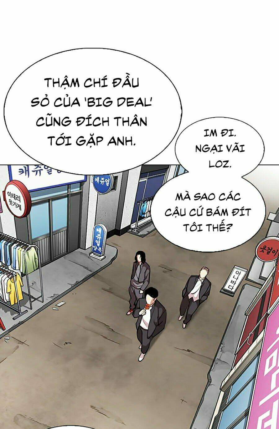 Hoán Đổi Nhiệm Màu Chapter 303 - Trang 2