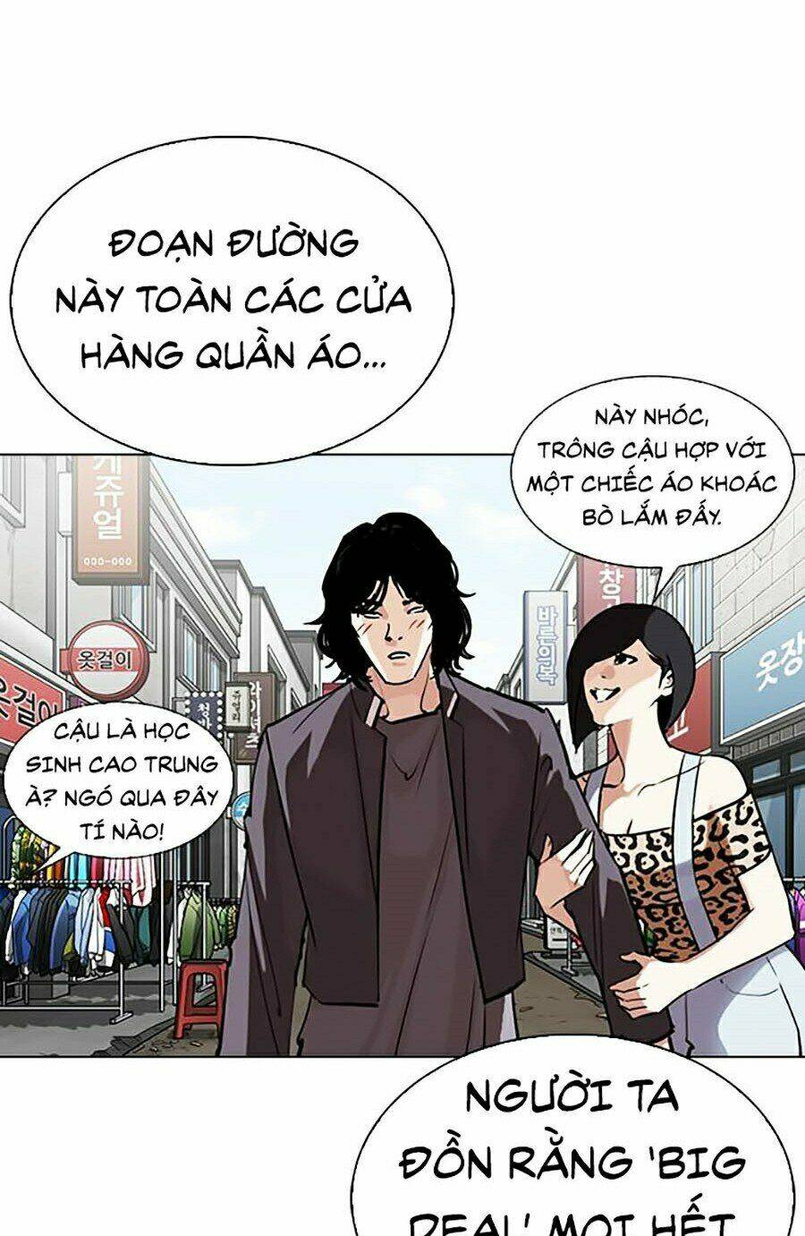 Hoán Đổi Nhiệm Màu Chapter 303 - Trang 2