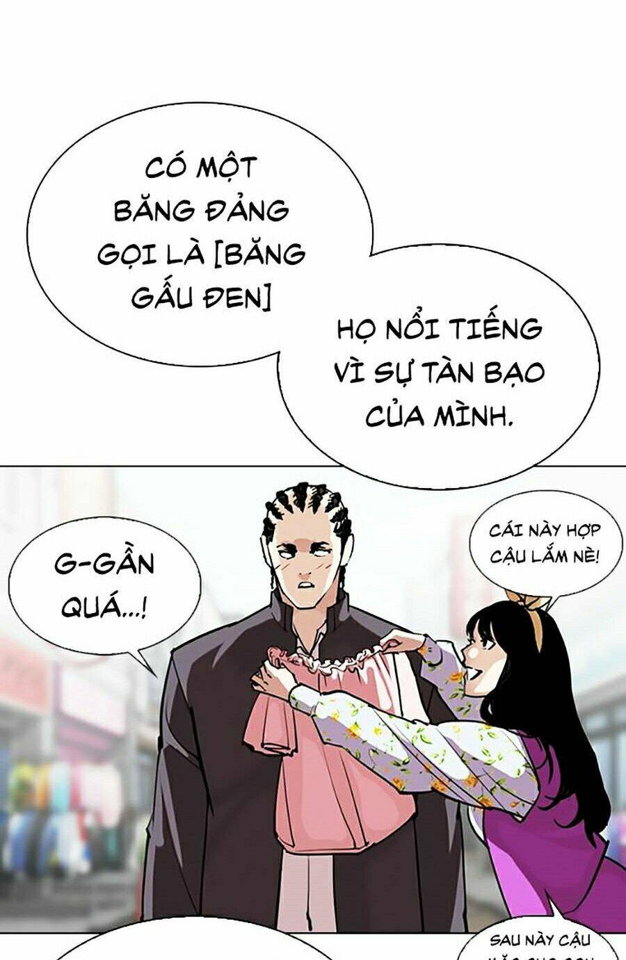 Hoán Đổi Nhiệm Màu Chapter 303 - Trang 2