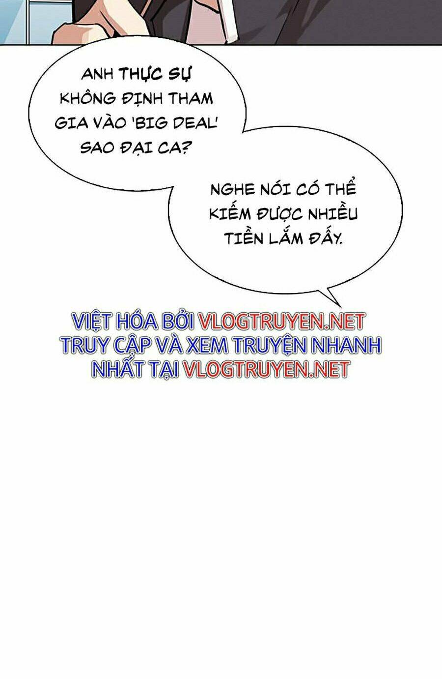 Hoán Đổi Nhiệm Màu Chapter 303 - Trang 2