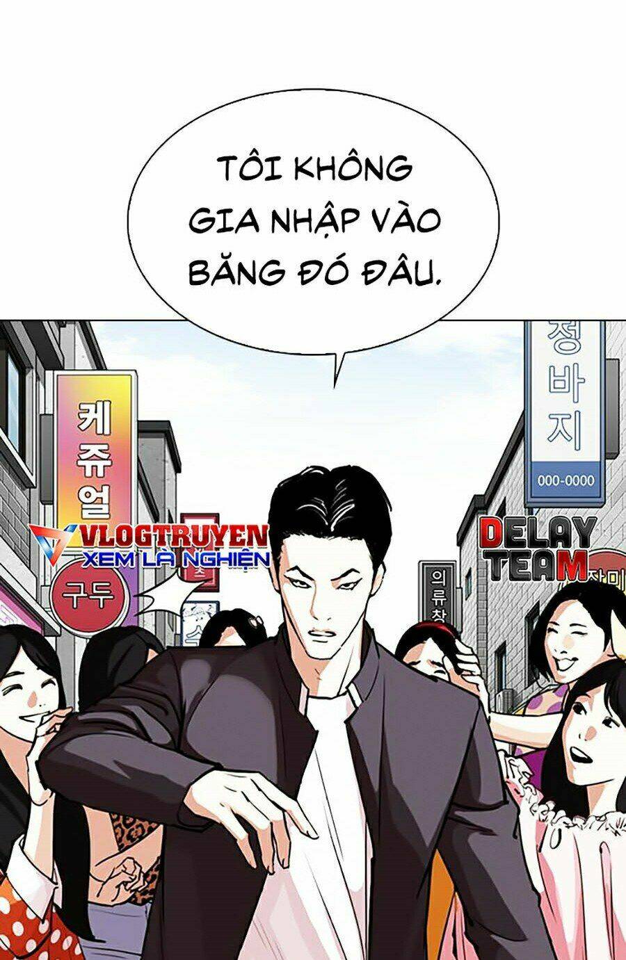 Hoán Đổi Nhiệm Màu Chapter 303 - Trang 2