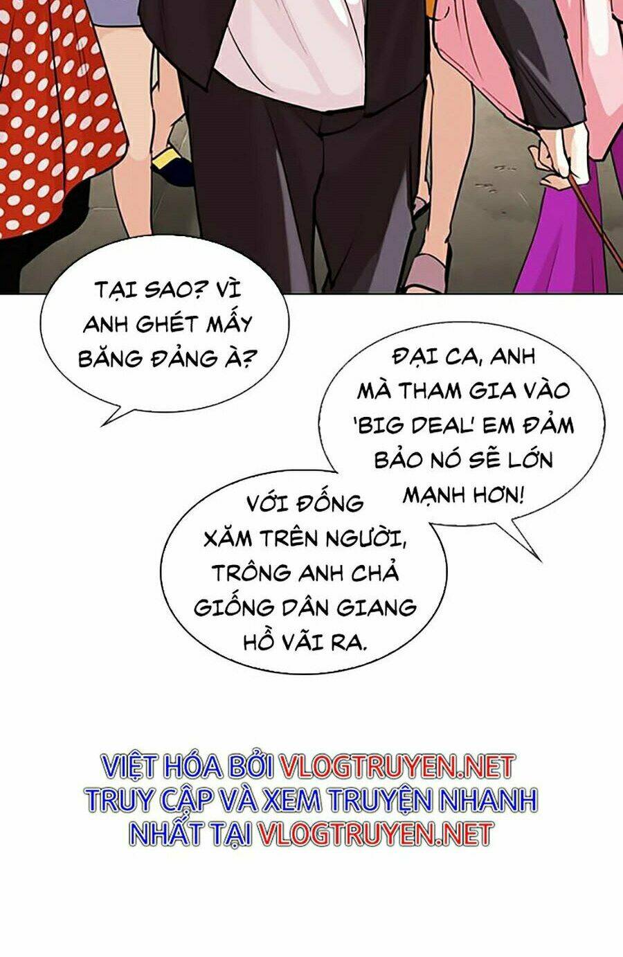 Hoán Đổi Nhiệm Màu Chapter 303 - Trang 2