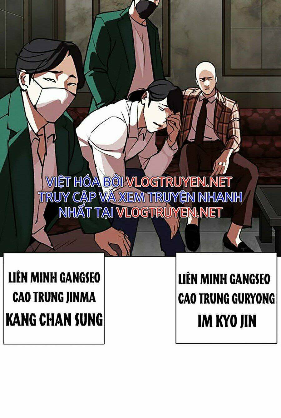 Hoán Đổi Nhiệm Màu Chapter 303 - Trang 2