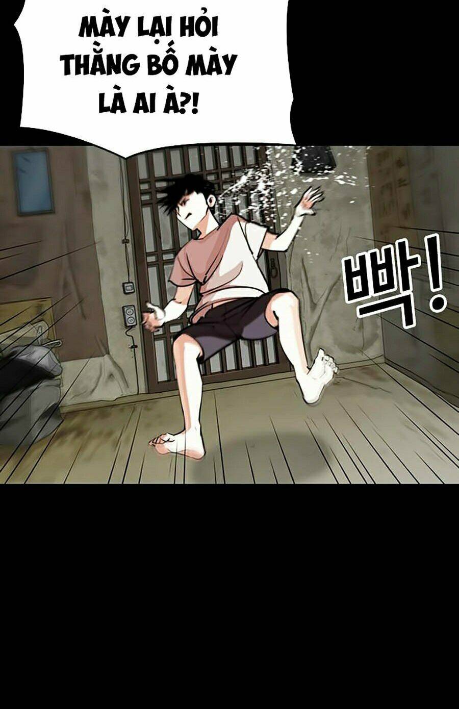 Hoán Đổi Nhiệm Màu Chapter 303 - Trang 2