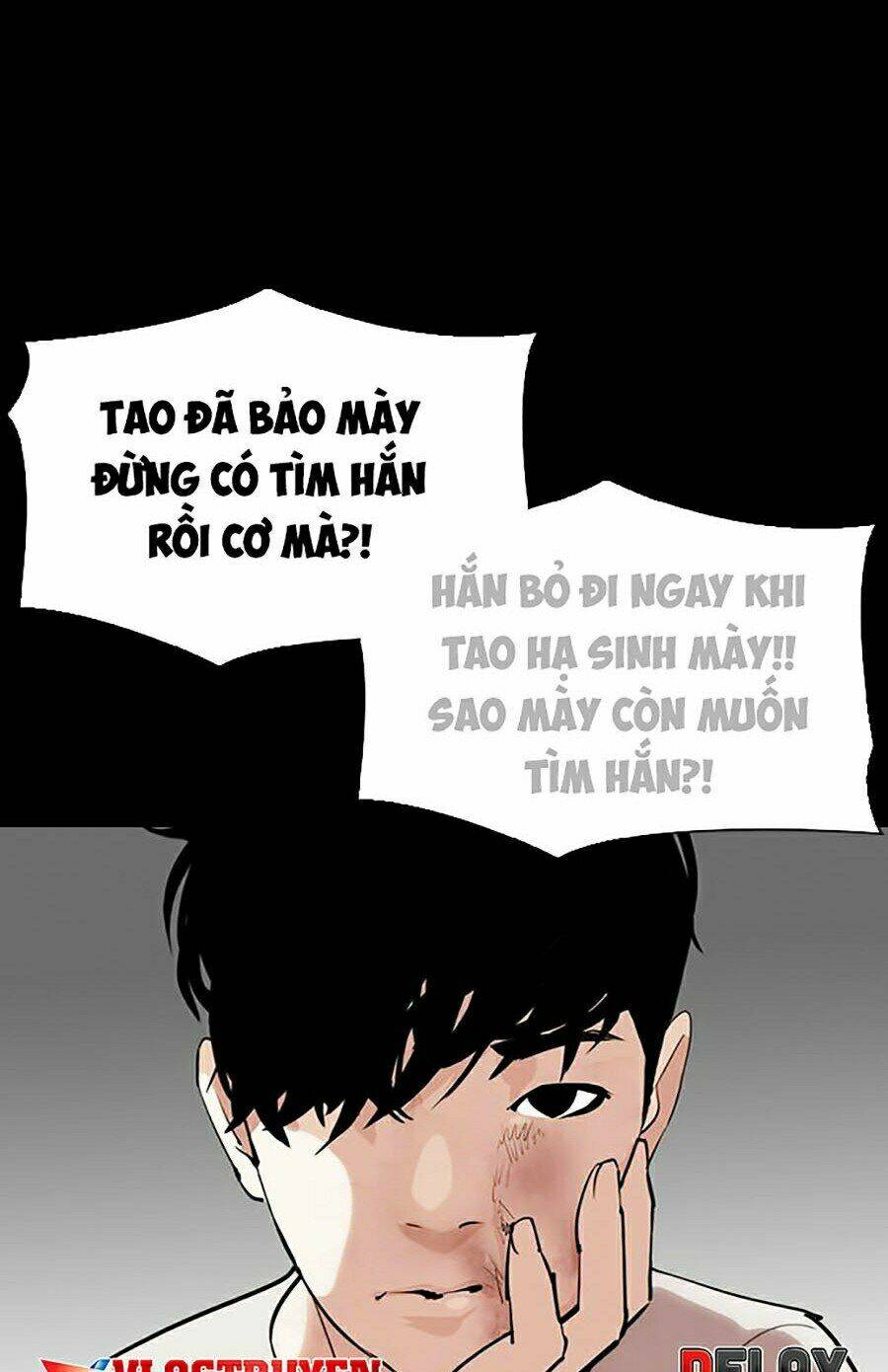 Hoán Đổi Nhiệm Màu Chapter 303 - Trang 2