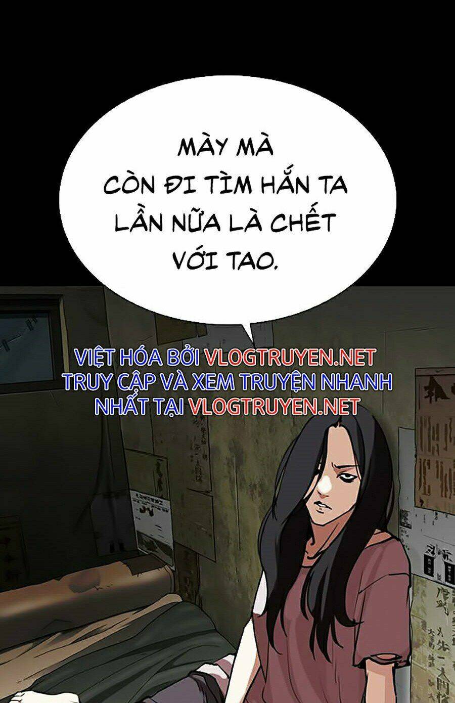 Hoán Đổi Nhiệm Màu Chapter 303 - Trang 2