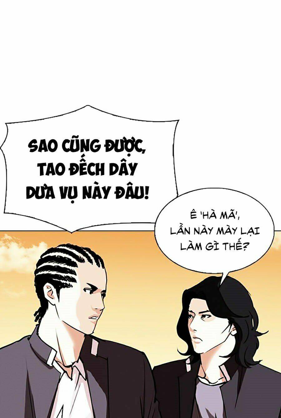 Hoán Đổi Nhiệm Màu Chapter 303 - Trang 2